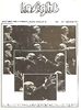 1261_OBJ-Thumbnail Image.png
