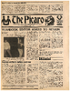 1272_OBJ-Thumbnail Image.png