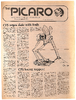 1295_OBJ-Thumbnail Image.png