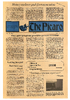 1350_OBJ-Thumbnail Image.png