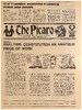 1434_OBJ-Thumbnail Image.png