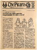 1527_OBJ-Thumbnail Image.png
