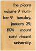 1558_OBJ-Thumbnail Image.png