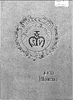 1583_OBJ-Thumbnail Image.png