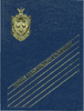 1618_OBJ-Thumbnail Image.png