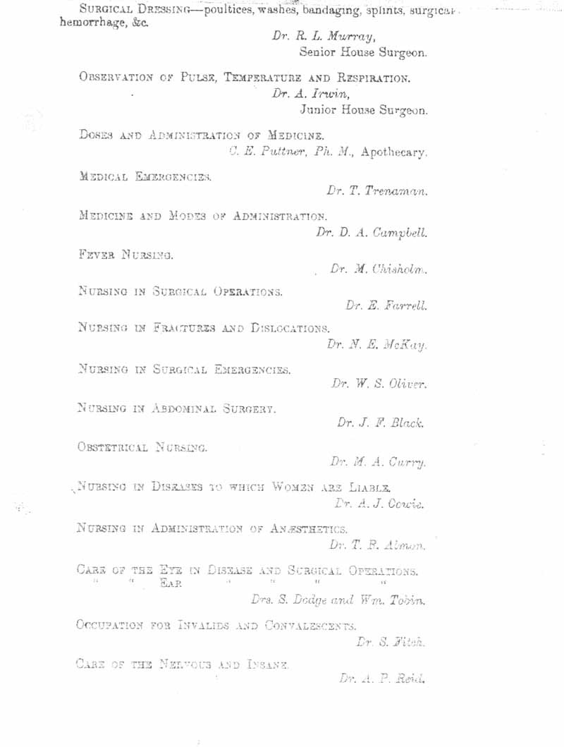 248_OBJ-Service File.jpg
