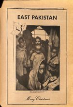 963_OBJ-Thumbnail Image.jpg